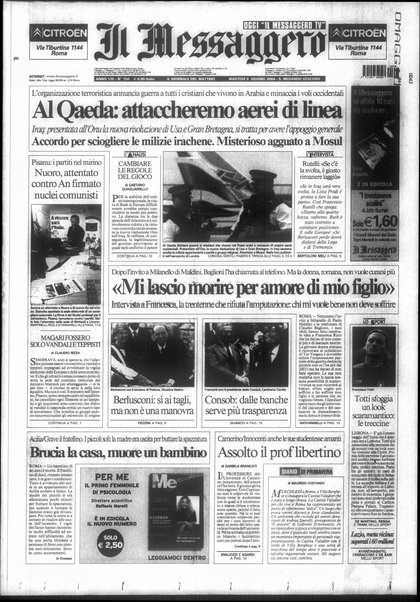 Il messaggero